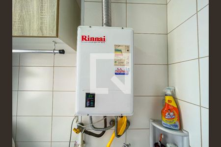 Apartamento à venda com 152m², 2 quartos e 2 vagasÁrea de Serviço