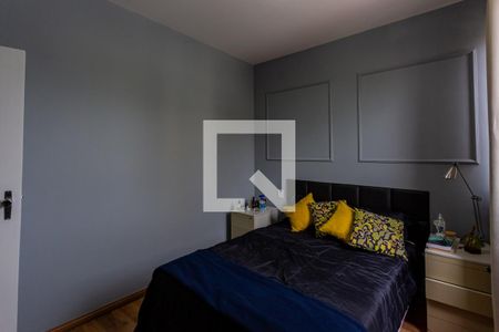 Apartamento para alugar com 70m², 2 quartos e 1 vagaQuarto 2