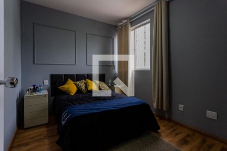 Apartamento para alugar com 70m², 2 quartos e 1 vagaQuarto 2