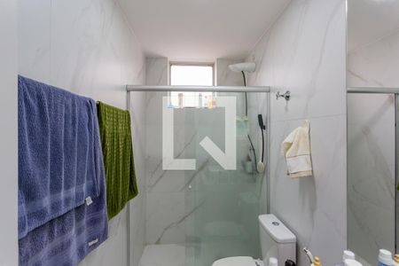 Apartamento para alugar com 70m², 2 quartos e 1 vagaBanheiro