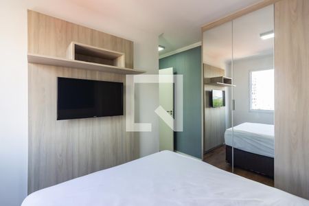 Quarto 1 de apartamento para alugar com 2 quartos, 53m² em Presidente Altino, Osasco