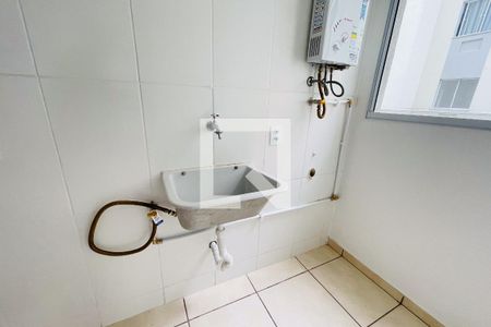 Casa para alugar com 44m², 2 quartos e 1 vaga Casa para alugar com 44m², 2 quartos e 1 vagaÁrea de Serviço