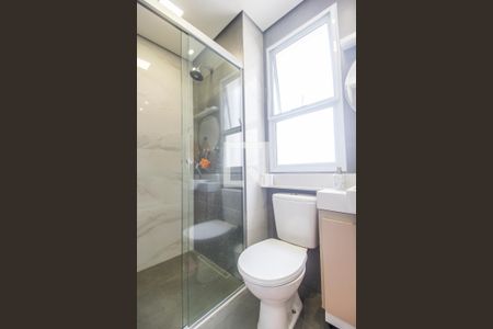 Apartamento à venda com 70m², 2 quartos e 2 vagasBanheiro da Suíte 1