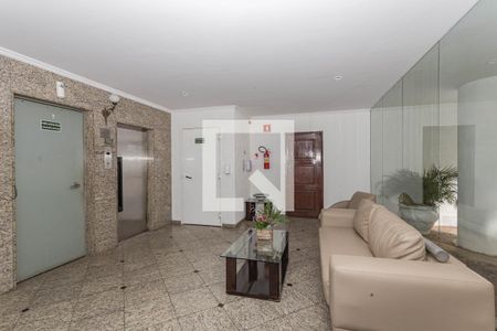 Hall de entrada de apartamento para alugar com 1 quarto, 46m² em Aclimação, São Paulo