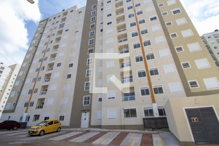 Apartamento à venda com 45m², 2 quartos e 1 vaga Apartamento à venda com 45m², 2 quartos e 1 vagaFachada do bloco