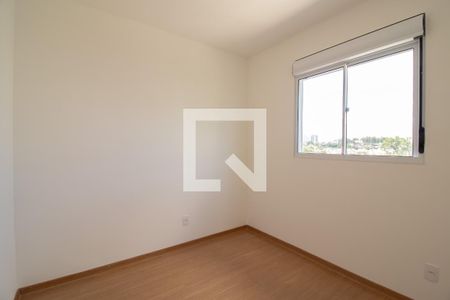 Apartamento à venda com 45m², 2 quartos e 1 vaga Apartamento à venda com 45m², 2 quartos e 1 vagaQuarto 2