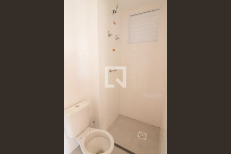 Apartamento à venda com 45m², 2 quartos e 1 vaga Apartamento à venda com 45m², 2 quartos e 1 vagaBanheiro