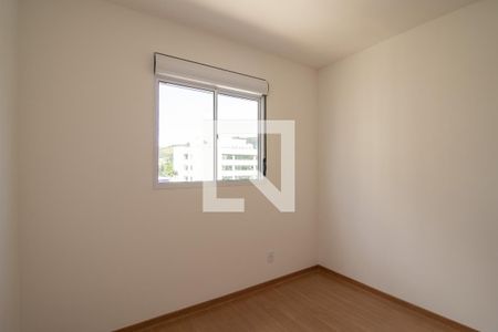 Apartamento à venda com 45m², 2 quartos e 1 vaga Apartamento à venda com 45m², 2 quartos e 1 vagaQuarto 2