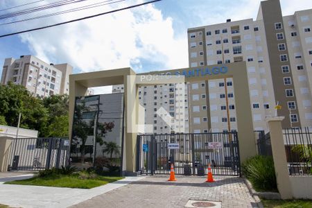 Apartamento à venda com 45m², 2 quartos e 1 vaga Apartamento à venda com 45m², 2 quartos e 1 vagaFachada e portaria