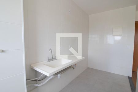 Apartamento à venda com 45m², 2 quartos e 1 vaga Apartamento à venda com 45m², 2 quartos e 1 vagaCozinha