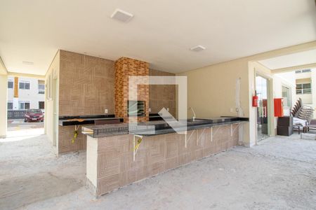 Apartamento à venda com 45m², 2 quartos e 1 vaga Apartamento à venda com 45m², 2 quartos e 1 vagaÁrea comum - Churrasqueira