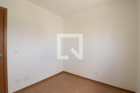 Apartamento à venda com 45m², 2 quartos e 1 vaga Apartamento à venda com 45m², 2 quartos e 1 vagaQuarto 2