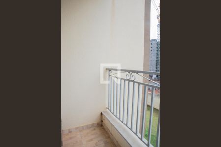 Varanda de apartamento para alugar com 2 quartos, 50m² em Jardim Santa Izabel, Hortolândia