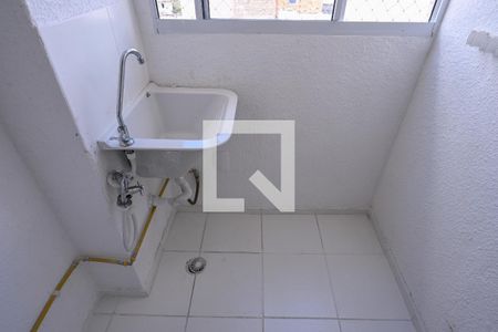 Apartamento à venda com 42m², 2 quartos e sem vaga Apartamento à venda com 42m², 2 quartos e sem vagaDetalhe da area de serviço