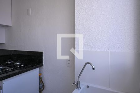 Apartamento à venda com 42m², 2 quartos e sem vaga Apartamento à venda com 42m², 2 quartos e sem vagaDetalhe da área de serviço