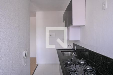 Apartamento à venda com 42m², 2 quartos e sem vaga Apartamento à venda com 42m², 2 quartos e sem vagaCozinha