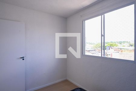 Apartamento à venda com 42m², 2 quartos e sem vaga Apartamento à venda com 42m², 2 quartos e sem vagaQuarto