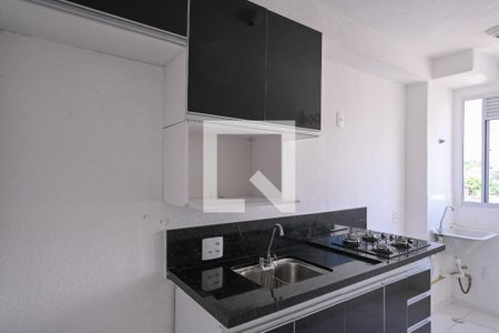 Apartamento à venda com 42m², 2 quartos e sem vaga Apartamento à venda com 42m², 2 quartos e sem vagaCozinha