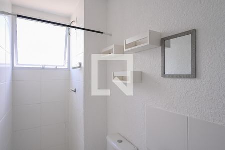 Apartamento à venda com 42m², 2 quartos e sem vaga Apartamento à venda com 42m², 2 quartos e sem vagaBanheiro