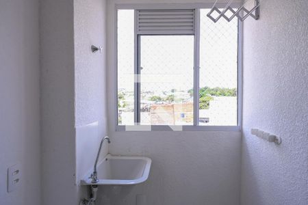 Apartamento à venda com 42m², 2 quartos e sem vaga Apartamento à venda com 42m², 2 quartos e sem vagaDetalhe da area de serviço