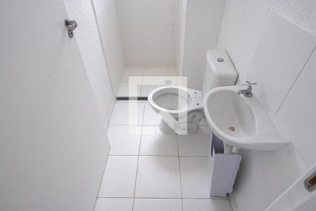Apartamento à venda com 42m², 2 quartos e sem vaga Apartamento à venda com 42m², 2 quartos e sem vagaBanheiro