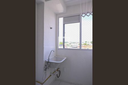 Apartamento à venda com 42m², 2 quartos e sem vaga Apartamento à venda com 42m², 2 quartos e sem vagaDetalhe da area de serviço