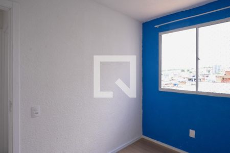 Quarto de apartamento à venda com 2 quartos, 42m² em Vila Cristália, São Paulo