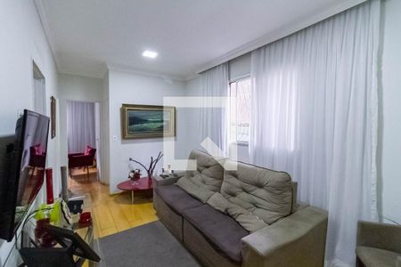 Sala  de apartamento à venda com 2 quartos, 55m² em Ouro Preto, Belo Horizonte