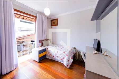 Casa à venda com 390m², 5 quartos e 4 vagasSemi-suíte 1