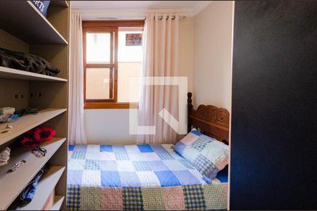 Casa à venda com 390m², 5 quartos e 4 vagasQuarto 2