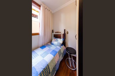 Casa à venda com 390m², 5 quartos e 4 vagasQuarto 2