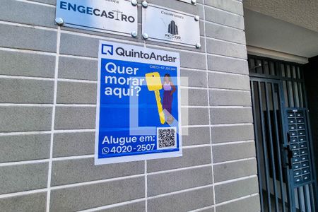 Apartamento para alugar com 26m², 1 quarto e sem vaga Apartamento para alugar com 26m², 1 quarto e sem vagaFachada