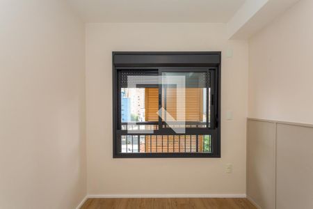 Apartamento para alugar com 43m², 1 quarto e 1 vagaSuíte