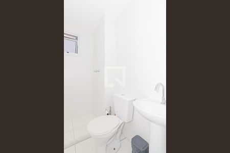 Apartamento para alugar com 41m², 2 quartos e 1 vagaBanheiro