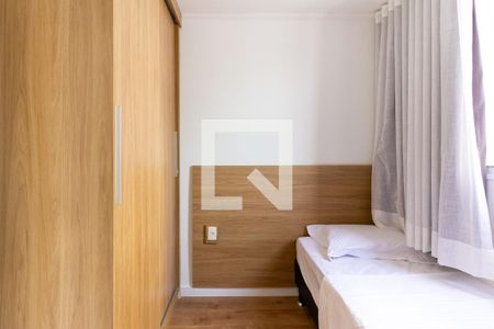 Apartamento à venda com 34m², 2 quartos e sem vagaQuarto 1