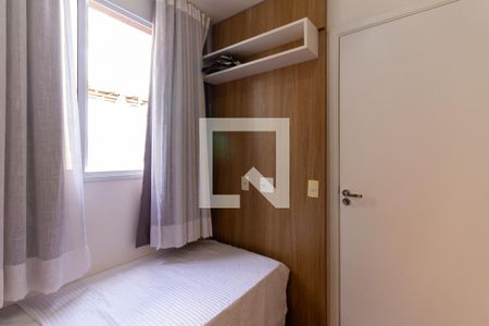 Apartamento à venda com 34m², 2 quartos e sem vagaQuarto 1