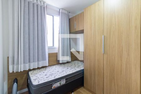 Quarto 2 de apartamento para alugar com 2 quartos, 34m² em Barra Funda, São Paulo