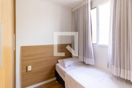 Apartamento à venda com 34m², 2 quartos e sem vagaQuarto 1