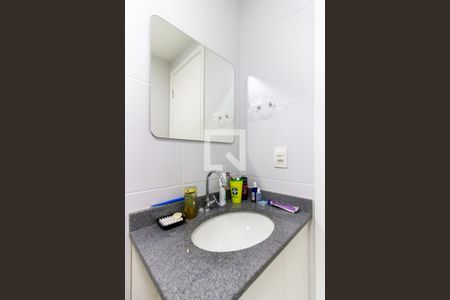 Apartamento à venda com 34m², 2 quartos e sem vagaBanheiro 