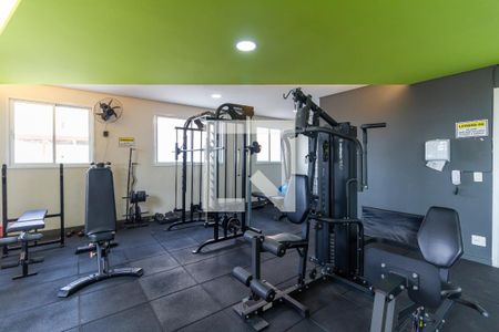 Apartamento à venda com 34m², 2 quartos e sem vagaÁrea comum - Academia