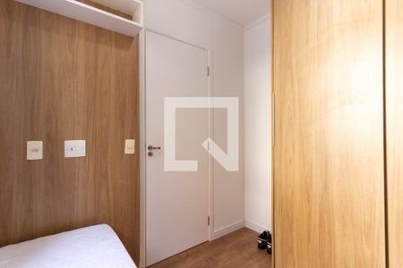 Apartamento à venda com 34m², 2 quartos e sem vagaQuarto 1