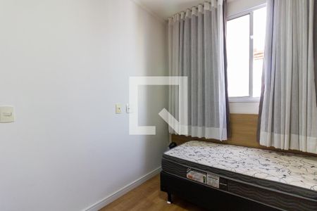 Apartamento à venda com 34m², 2 quartos e sem vagaQuarto 2