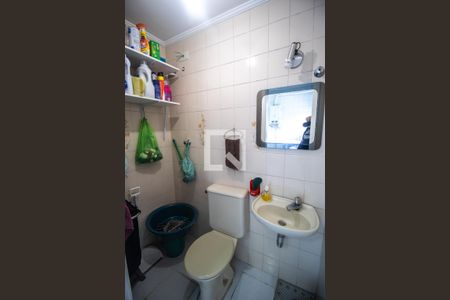 Apartamento à venda com 106m², 3 quartos e 2 vagasBanheiro de serviço