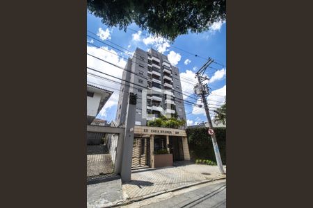 Apartamento à venda com 106m², 3 quartos e 2 vagasFachada
