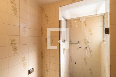 Banheiro da suíte de apartamento à venda com 3 quartos, 88m² em Jardim Flamboyant, Campinas