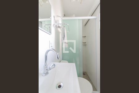 Apartamento à venda com 95m², 3 quartos e 1 vagaBanheiro da Suíte