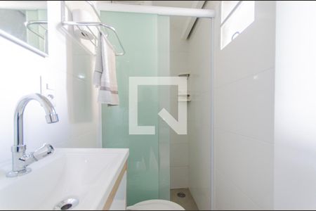 Apartamento à venda com 95m², 3 quartos e 1 vagaBanheiro da Suíte