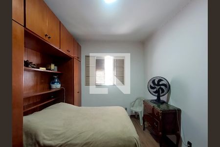 Apartamento à venda com 108m², 3 quartos e sem vagaQuarto 3