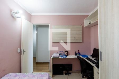 Apartamento à venda com 73m², 2 quartos e 1 vagaQuarto 2