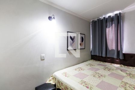 Quarto 1 de apartamento à venda com 2 quartos, 73m² em Itaquera, São Paulo